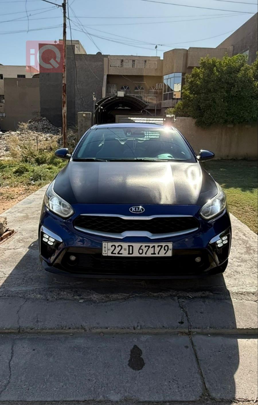 Kia Forte
